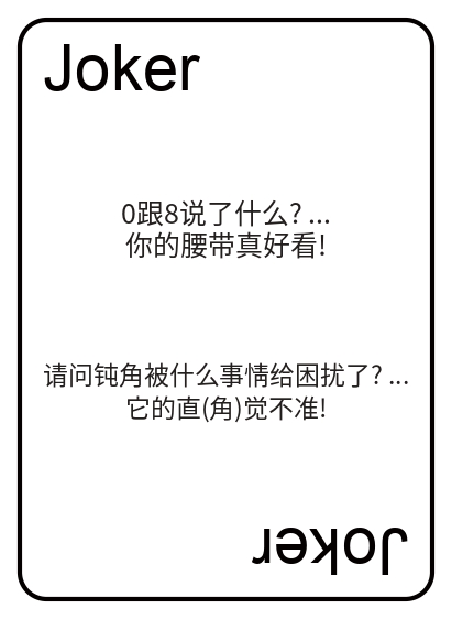 content-image