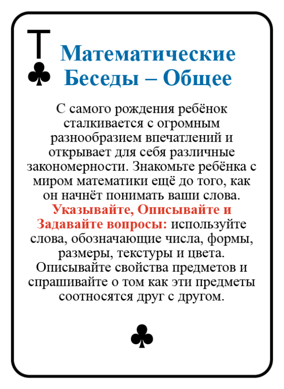 content-image