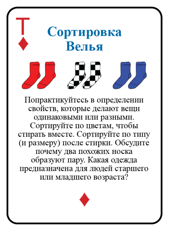 content-image