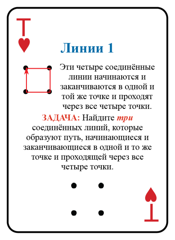 content-image