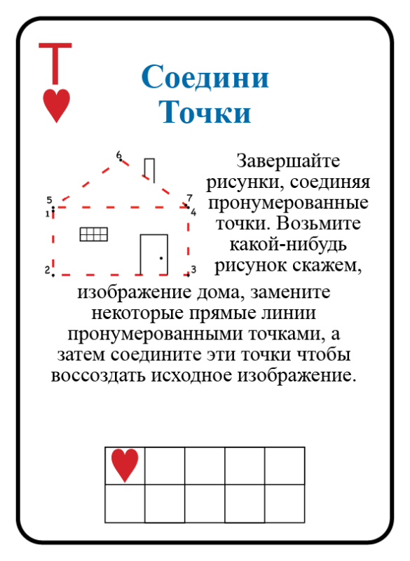 content-image
