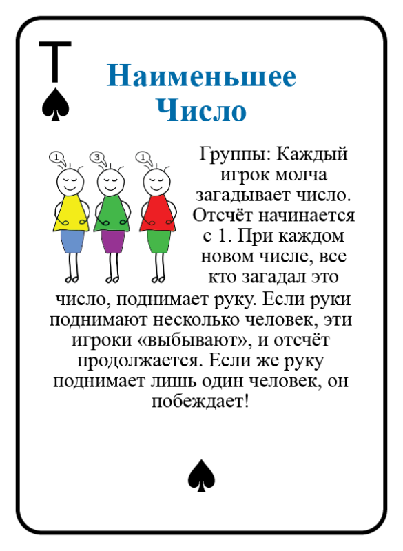 content-image