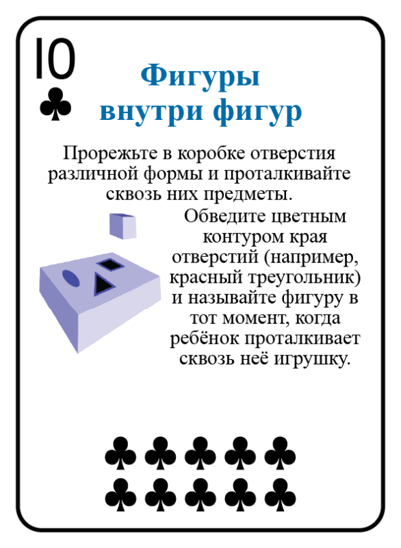 content-image