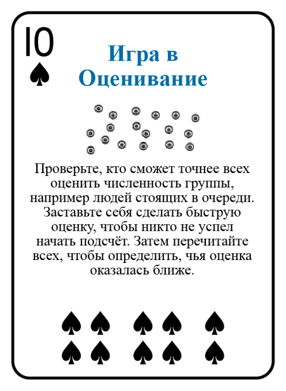 content-image