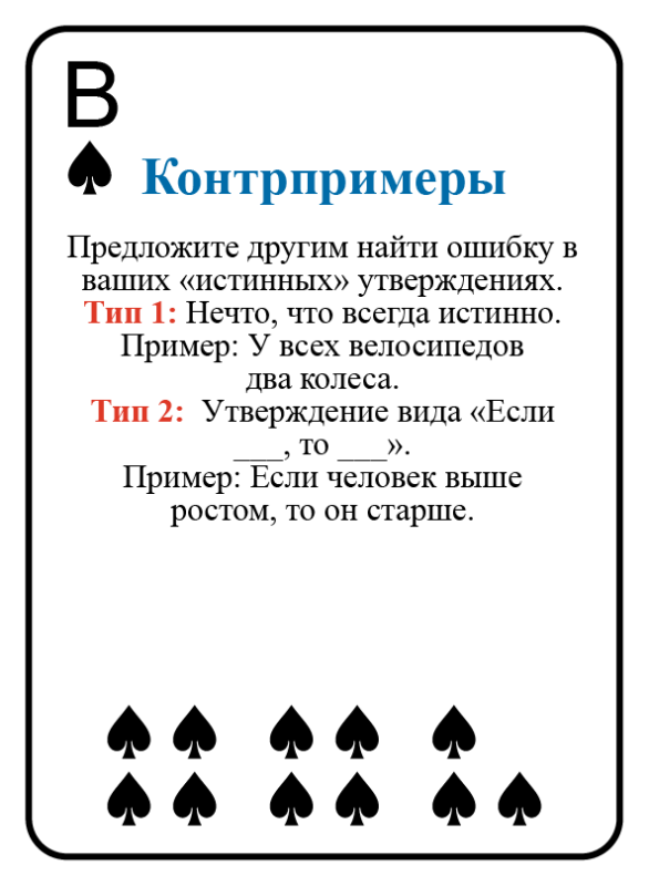 content-image