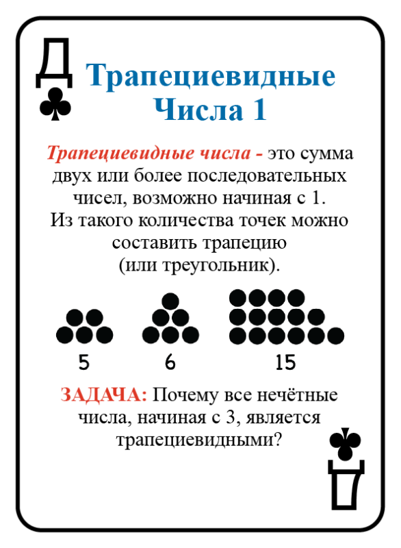 content-image