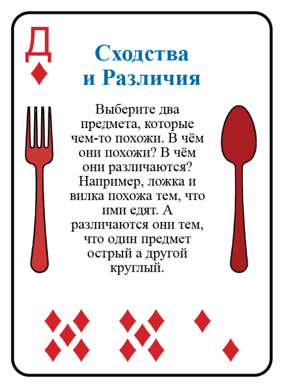 content-image