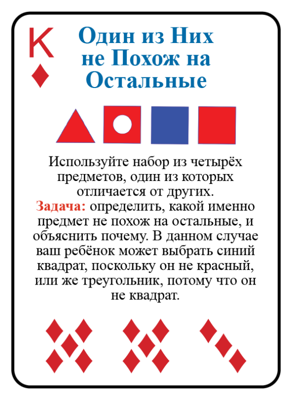 content-image