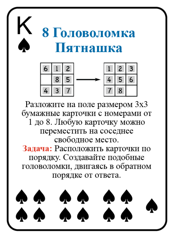 content-image