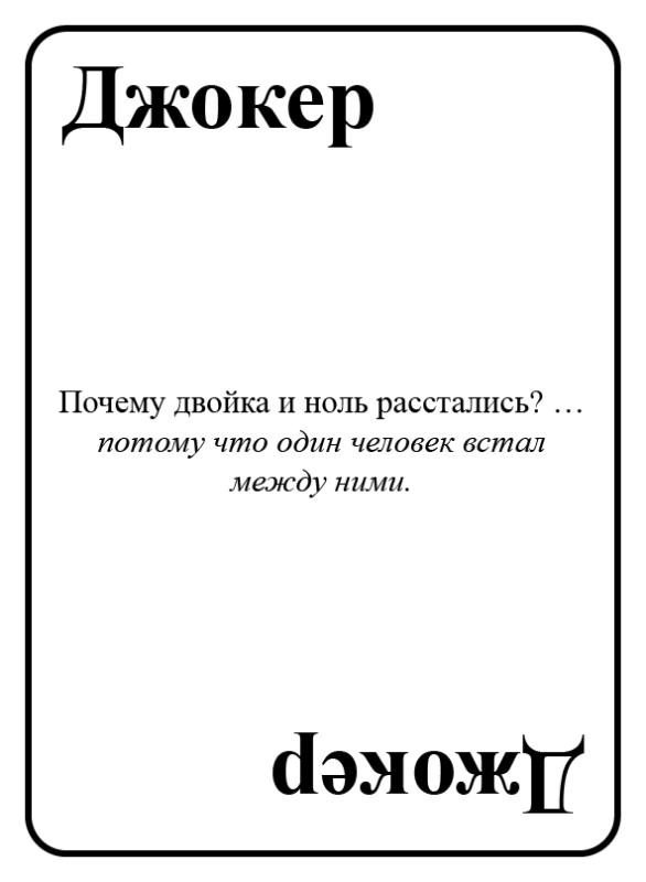 content-image