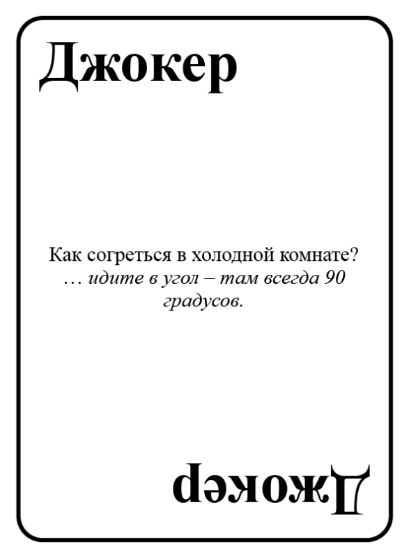content-image
