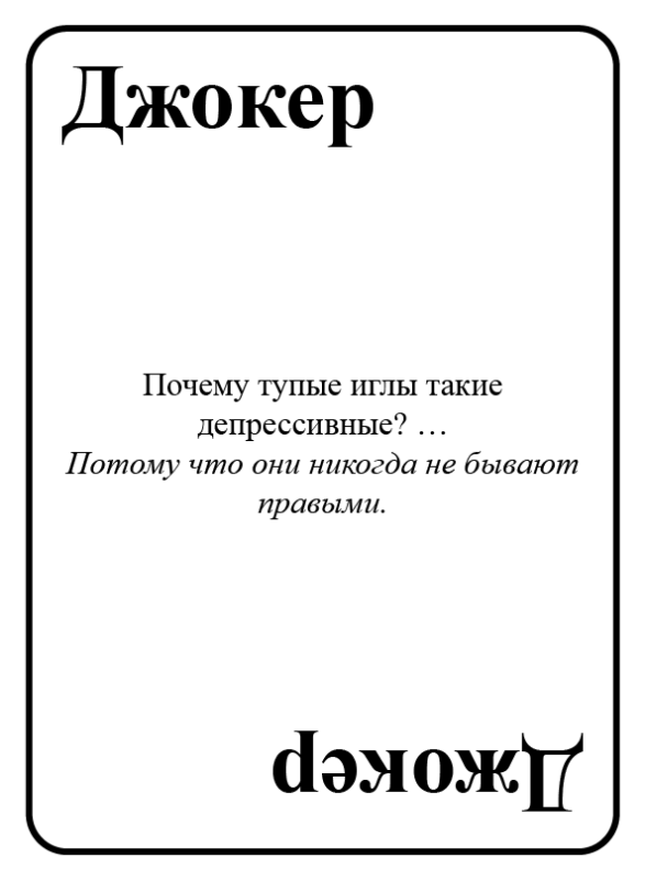 content-image
