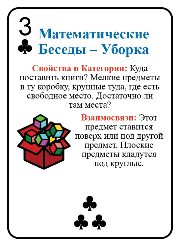 content-image