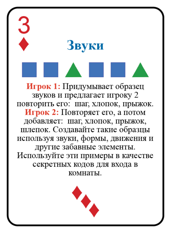 content-image