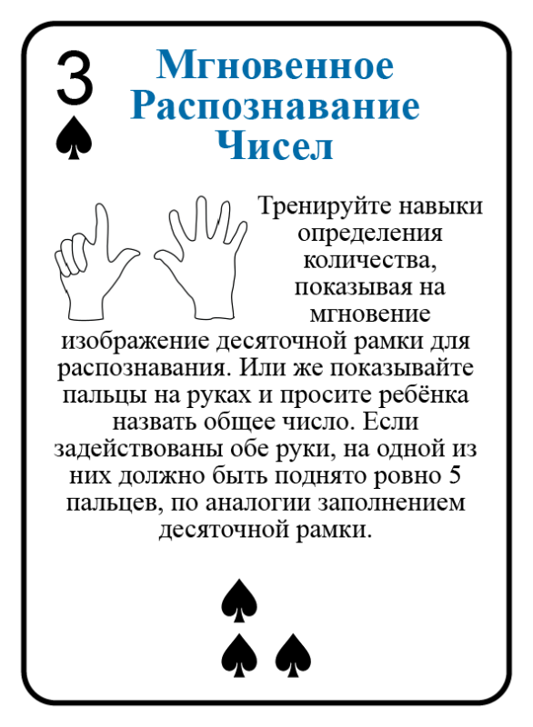 content-image