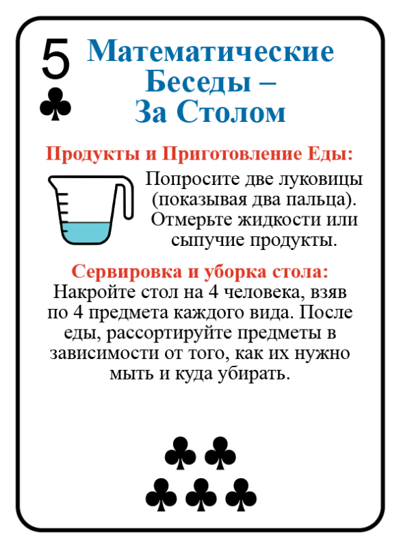content-image