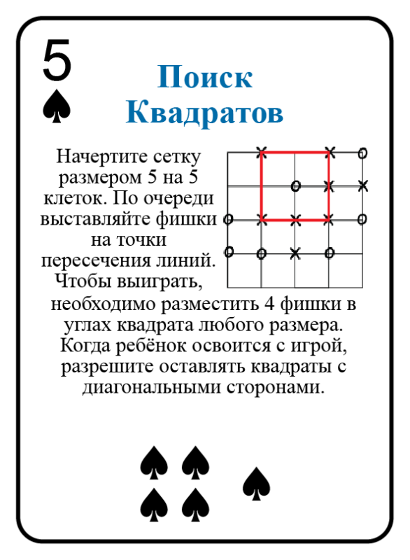 content-image