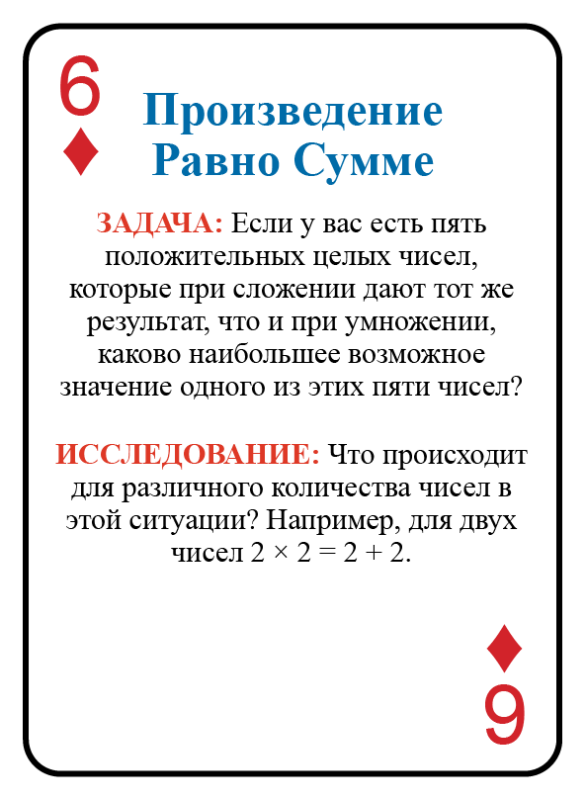 content-image