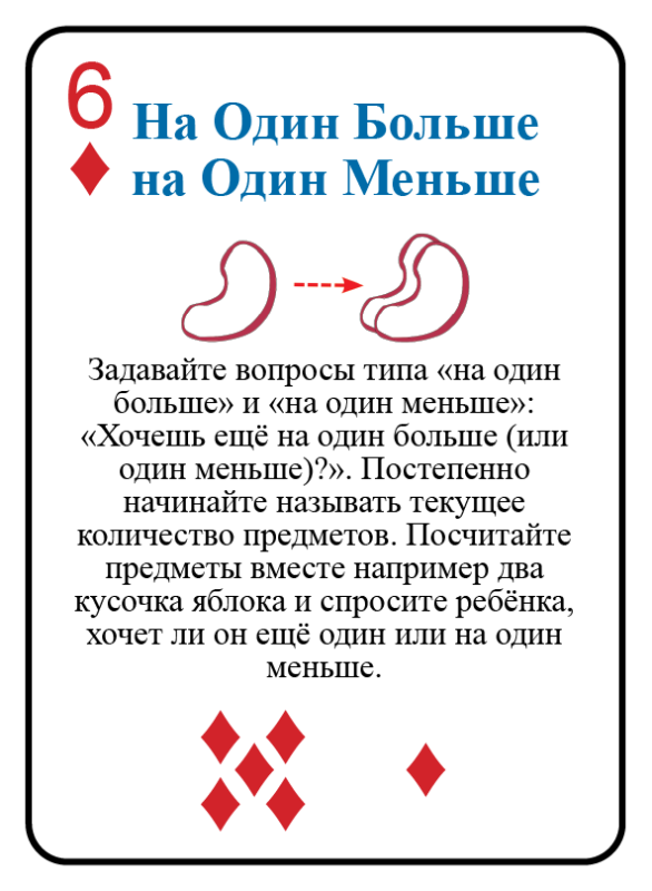 content-image
