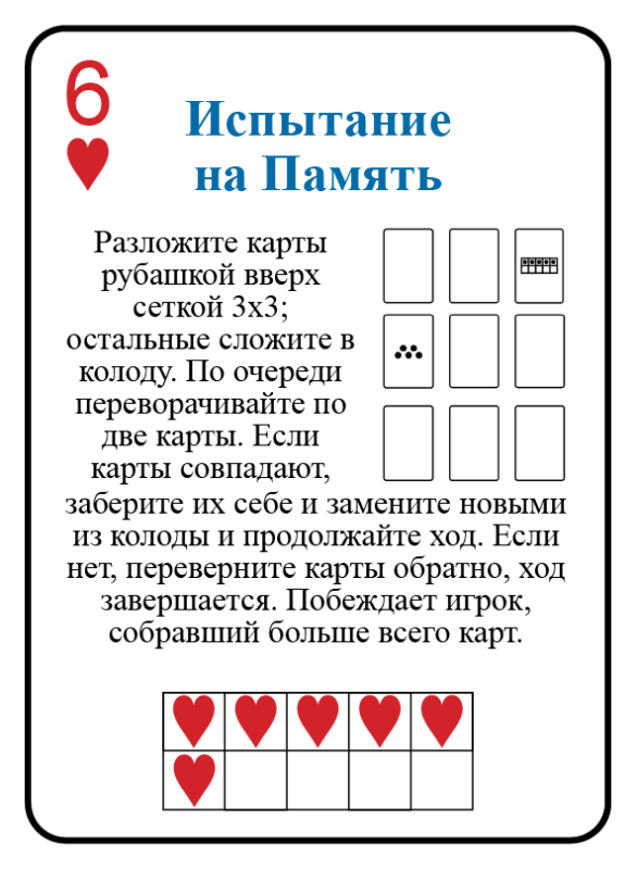 content-image