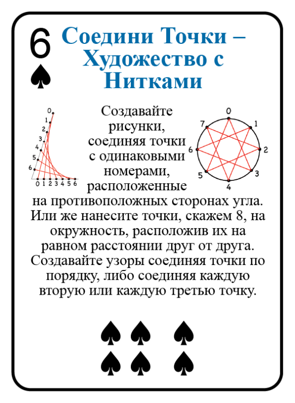content-image