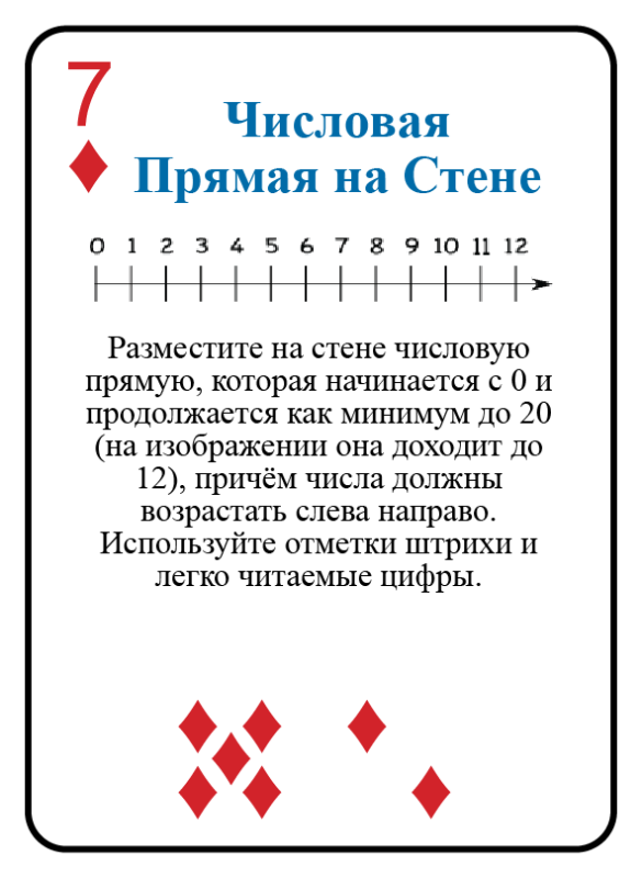 content-image