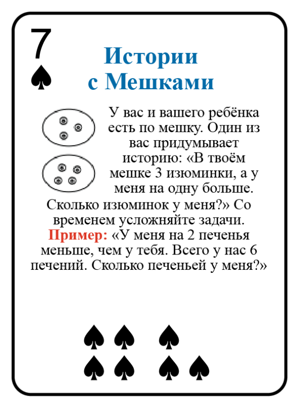 content-image