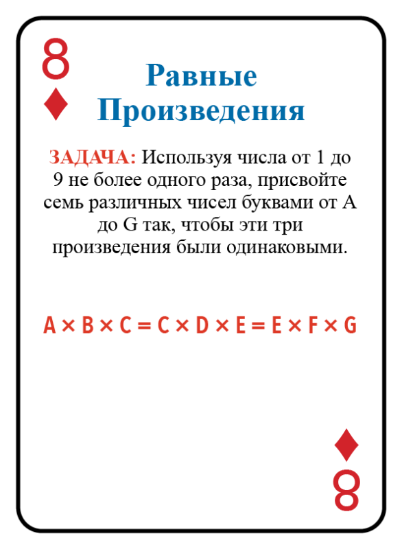 content-image