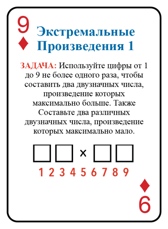 content-image